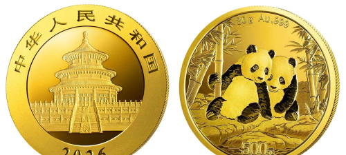 100克熊猫金币一个多少钱（2026年08月15日更新）