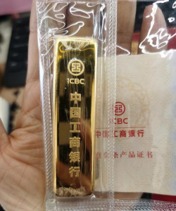 工商银行筑梦中华金条200克价格今天多少一克（2025年12月24日）