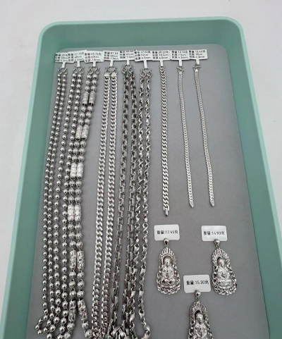 2025年12月26日莱音珠宝铂金最新价格多少元一克