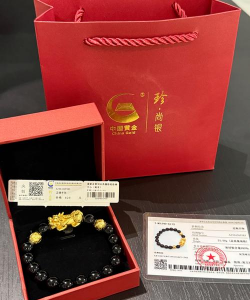 12月23日嘉华珠宝黄金1403元/克