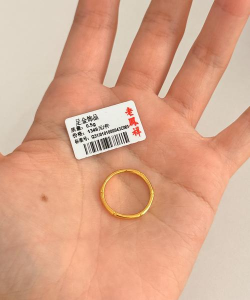 武汉福泰珠宝12月23日金格报1373元/克