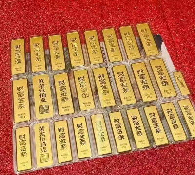 黄金投资工具哪种适合新手？