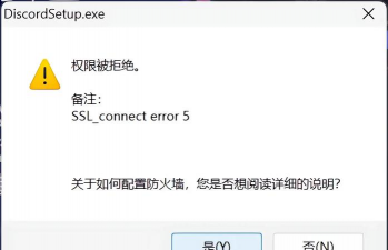2026年01月12日嘉兴黄金实时价格