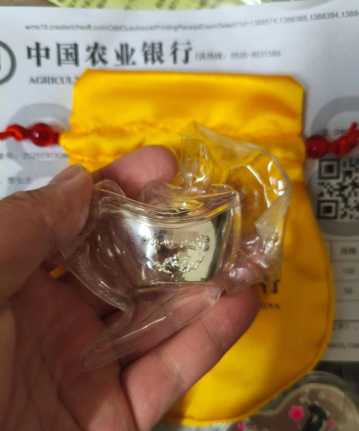 农行传世之宝今日最新价格元一克（2025年06月27日更新）