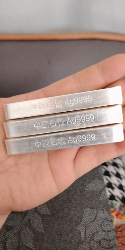白银9999当前价格多少钱一克