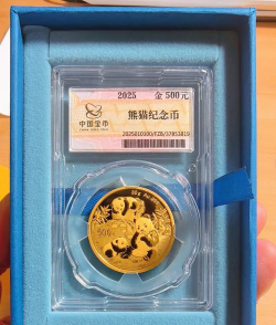 3克熊猫金币一个多少钱（2025年06月28日更新）