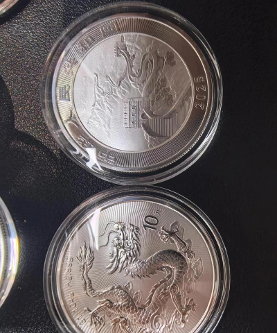 扇形金银龙纪念币一个多少钱（2025年06月28日更新）