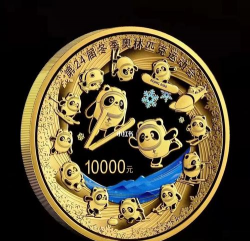 150克彩色金币多少钱一个（2026年02月04日更新）