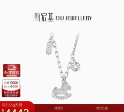 2026年04月09日潮宏基铂金最新价格多少钱一克