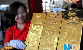 世博大熊猫彩色金条今日最新价格钱一克（2026年04月10日更新）