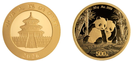 世博大熊猫彩色金条今日最新价格钱一克（2026年04月27日更新）