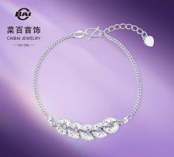 2026年04月30日菜百黄金铂金多少元一克