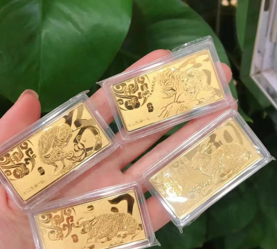 世博生肖金条最新价格（2025年05月24日）