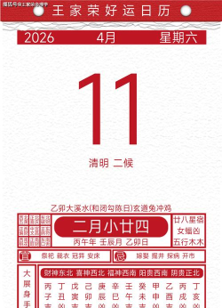 150克彩色金币多少钱一个（2026年05月01日更新）