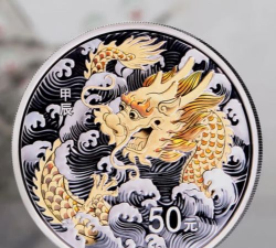 150克彩色金币最新市场价格（2025年07月07日更新）