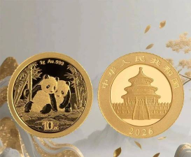100克熊猫金币一个多少钱（2026年08月15日更新）
