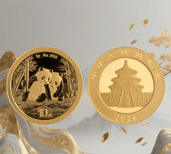 1克熊猫金币多少钱一个(2026年08月15日更新)