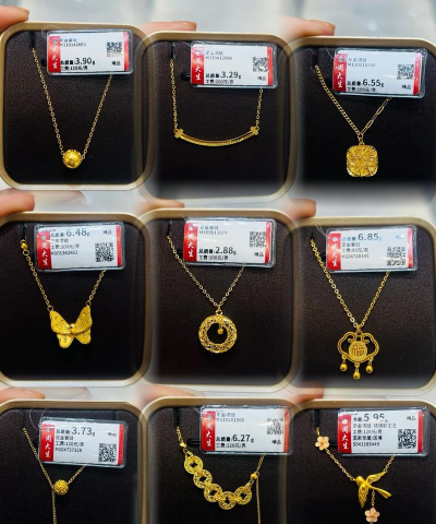 2025年07月12日莱音珠宝黄金最新价格多少元一克