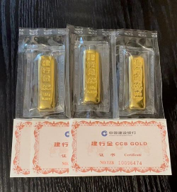 建行人民币铂最新行情多少一克