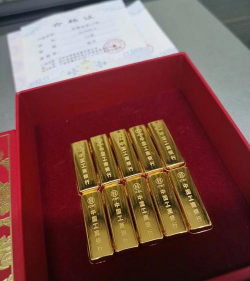 世博大熊猫彩色金条今日最新价格一克（2025年06月03日更新）