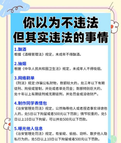 法律行为中的单方行为是什么