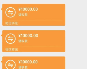 aa收款是什么意思