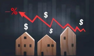 房地产投机的概念