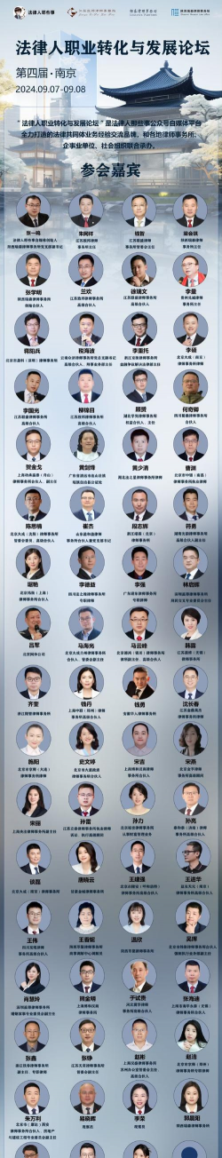 顺汇的当事者有哪些