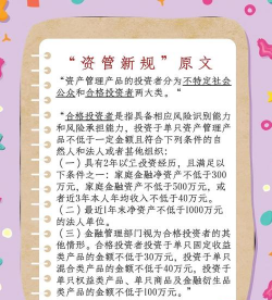 资本控制标准是什么