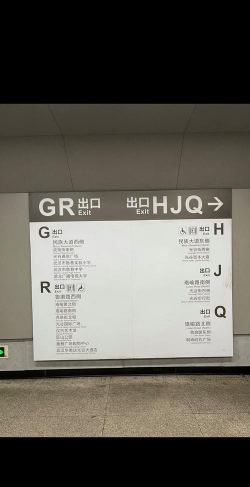 联营出口是什么