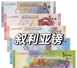 什么是现代货币主义