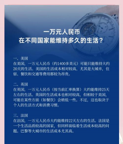 什么是货币国定说