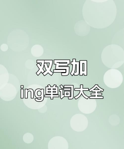 benchmarking是什么