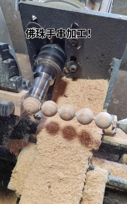 来料加工是什么