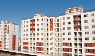 经济适用房是什么