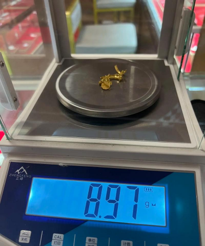 容县黄金回收价格暴涨！2025年9月16日今日突破820元/克