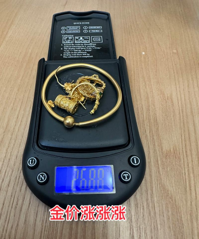 珠海黄金回收多少钱一克？2025年9月13日815元高价回收中