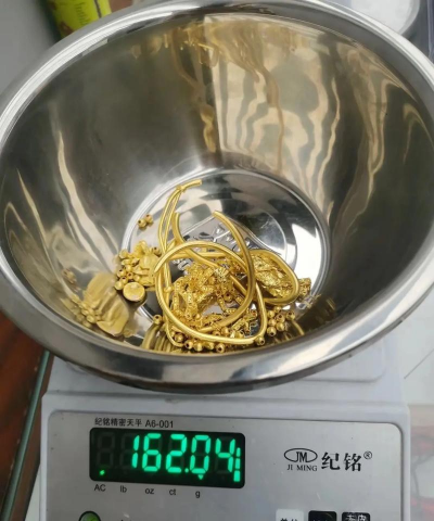 苍南县黄金回收价格上涨！2025年9月9日811元/克高价回收