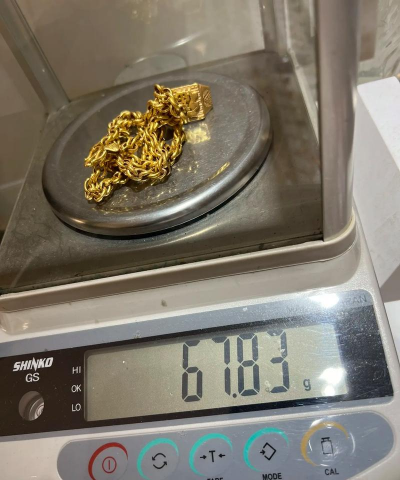 现在收金子多少钱？辽宁附近实体店最新黄金回收价格764元（2025年8月25日）