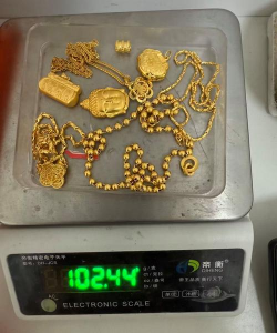 镇江附近实体店黄金回收758元/克（实时更新）2025.8.20