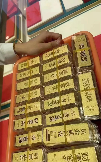 徐州附近黄金回收：2025.8.19实体店价格761元/克，支持上门/到店！