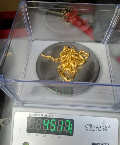 涉县附近有黄金回收实体店吗？多少钱一克？2025年8月18日760元/克！