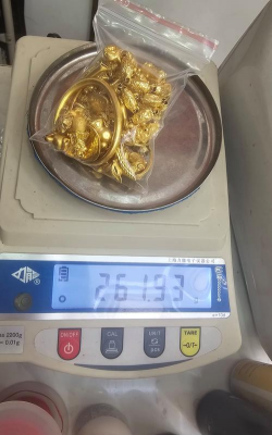 株洲附近找黄金回收实体店？2025年8月15日价格760元/克，实时无折旧费