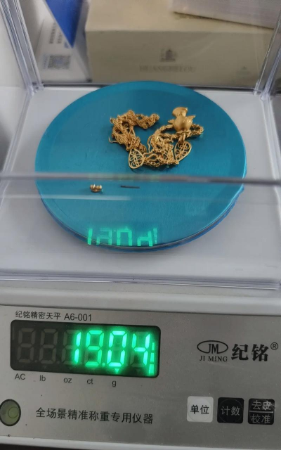 钟祥附近黄金回收实体店：2025年8月15日今日价格760元/克！无折旧无套路