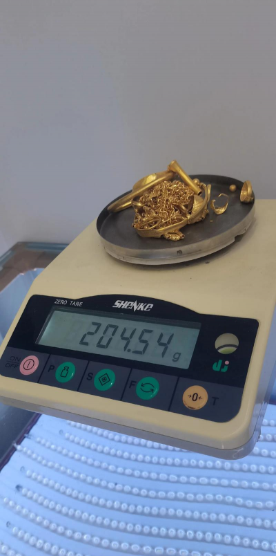 淮滨县黄金回收价762元/克（2025年8月12日），附近实体店实时报价