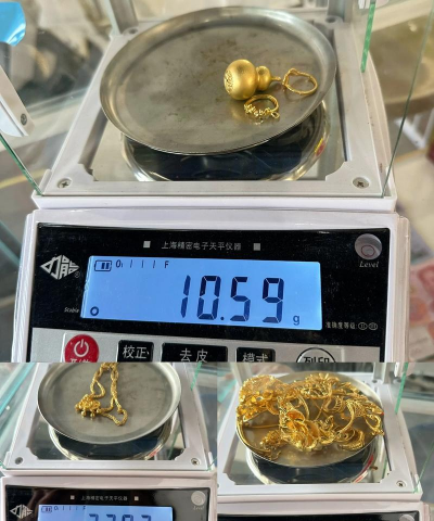 潮州黄金回收价实时变动：2025年8月6日今日768元/克，附近门店即时报价！