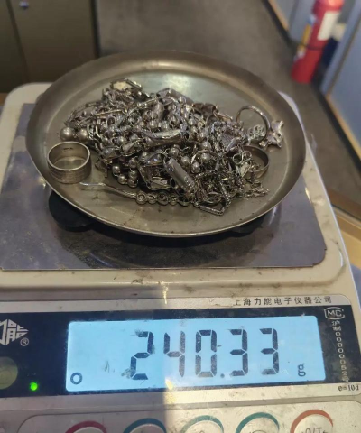 【宁阳县黄金回收】2025年7月25日铂金价格今天多少一克回收