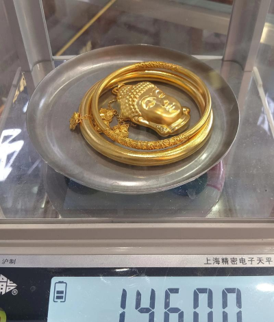 今日18k金价回收多少一克沂源县（2025年7月24日）