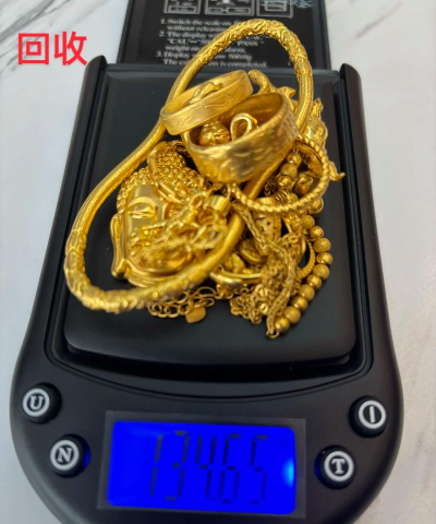 旧的黄金首饰回收多少钱一克？2025年7月11日攸县附近店铺最新价格755元