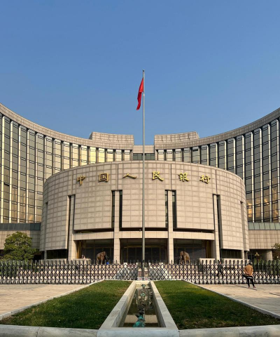 5000亿元！央行专门设立→